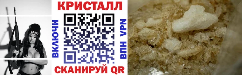 даркнет сайт Камешково АМФЕТАМИН Premium