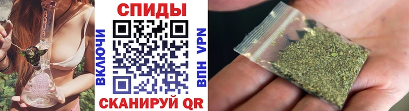 Бутират оксибутират  цены наркотик  Камешково 