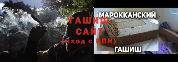 MDMA Володарск