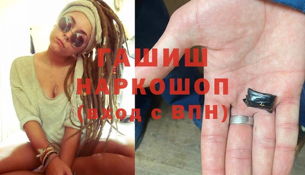 MDMA Володарск