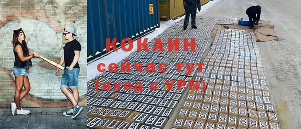 MDMA Володарск
