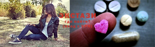 дмт Россошь