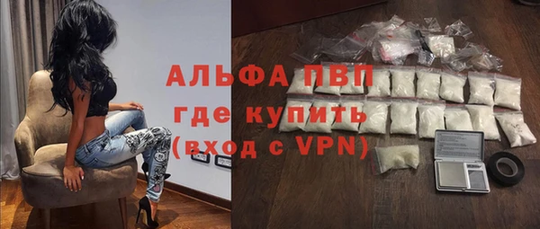MDMA Володарск