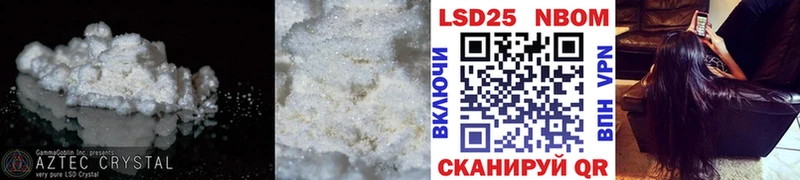 ЛСД экстази ecstasy  Камешково 