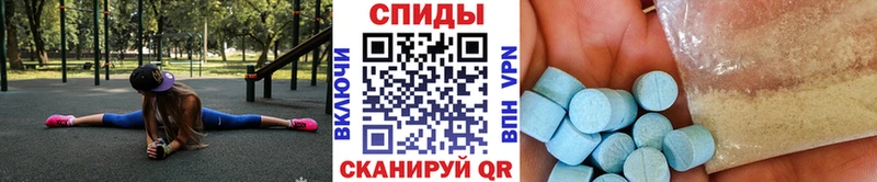 omg ТОР  Камешково  Первитин Methamphetamine 